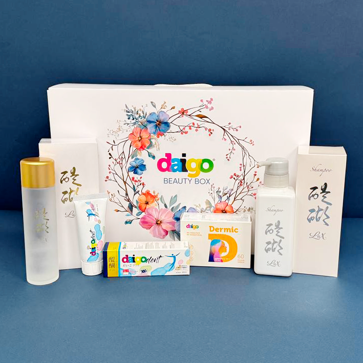 Beauty Box
