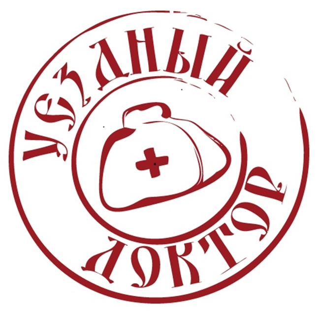 Уездный доктор