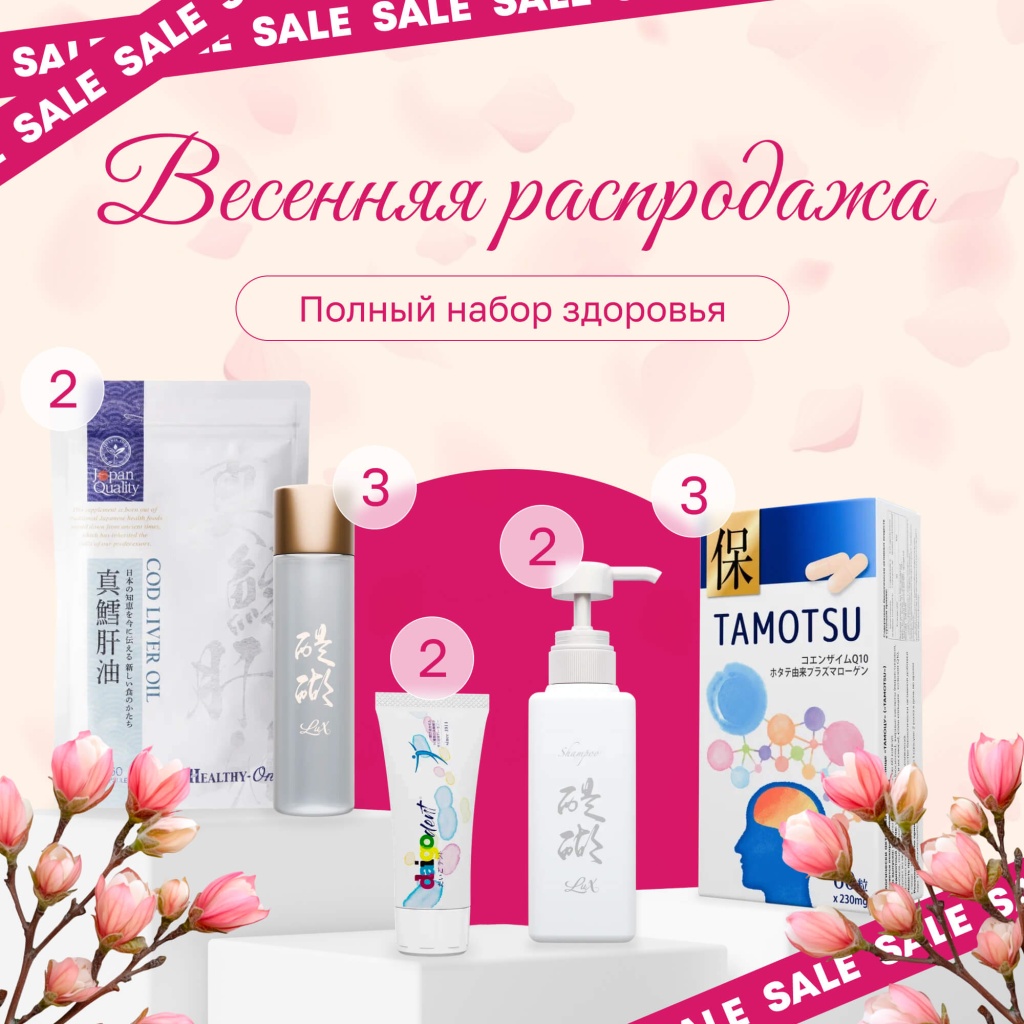 Карточка для набора 1.png