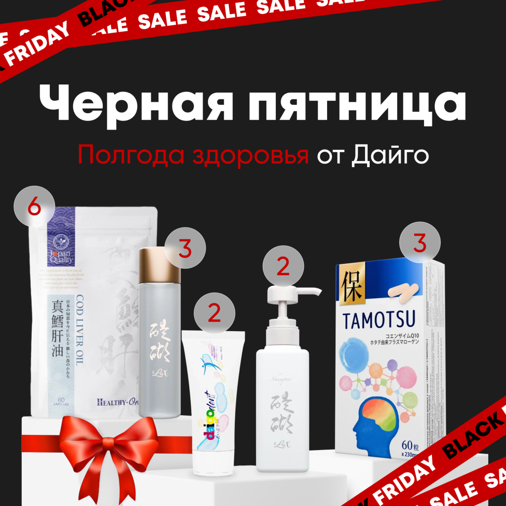 Карточка для набора 1.png