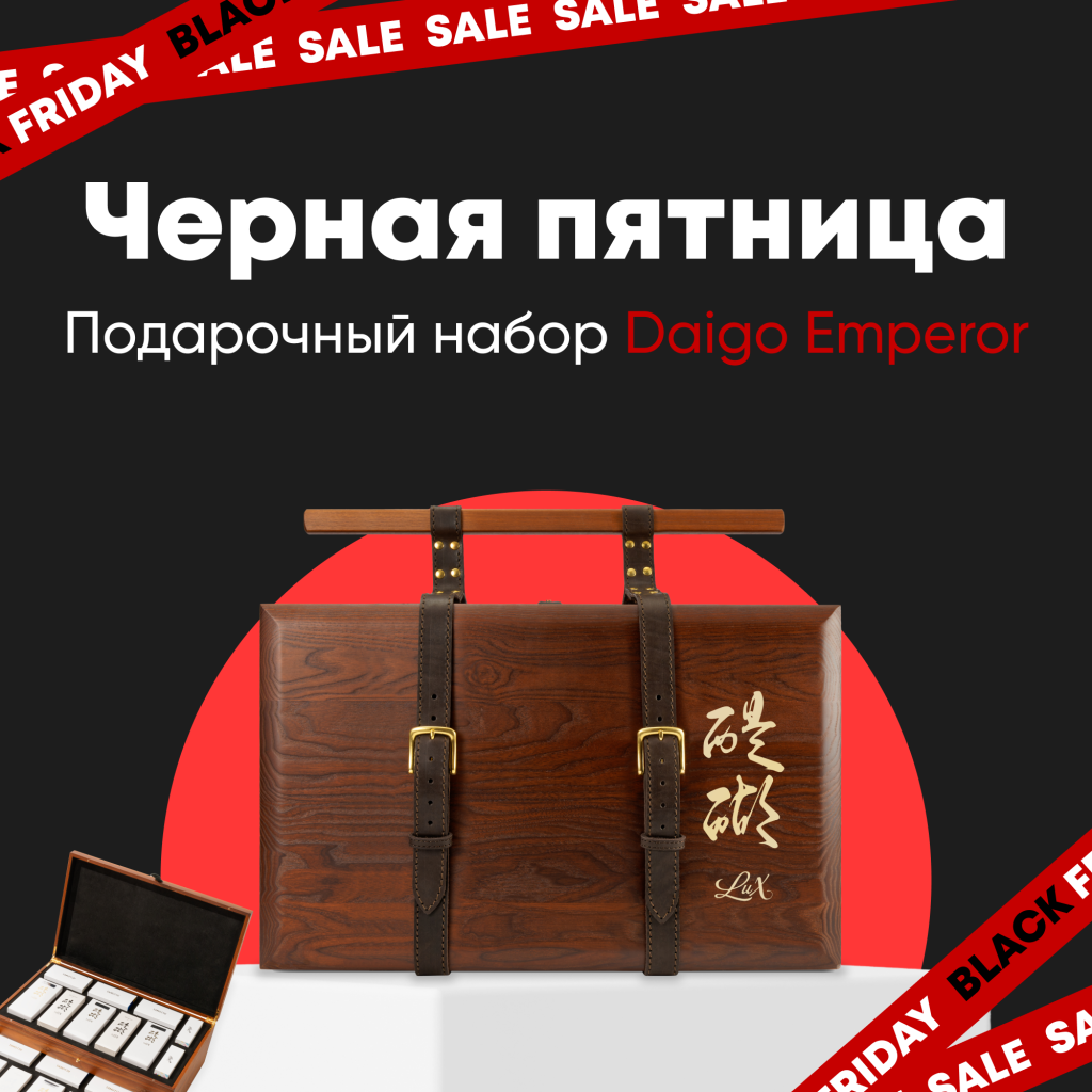 Карточка для набора 5.png
