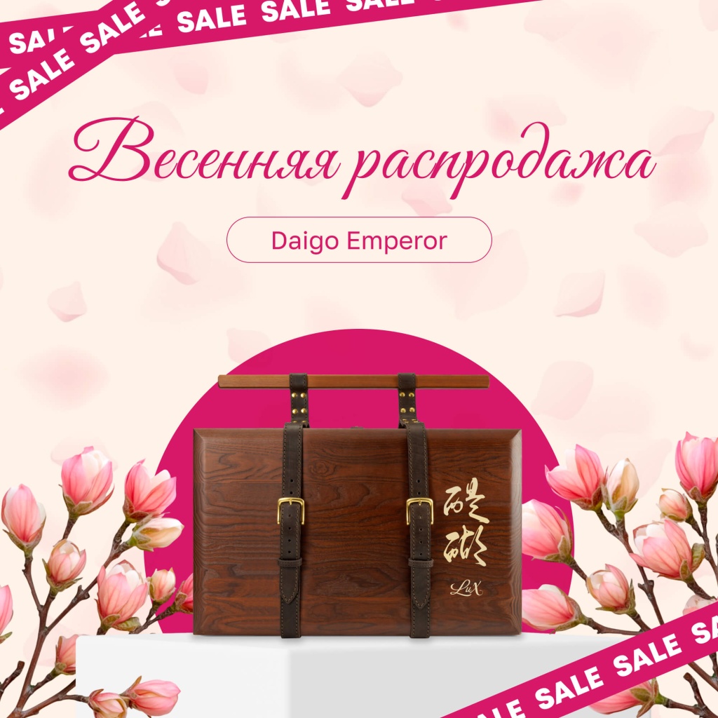 Карточка для набора 5.png