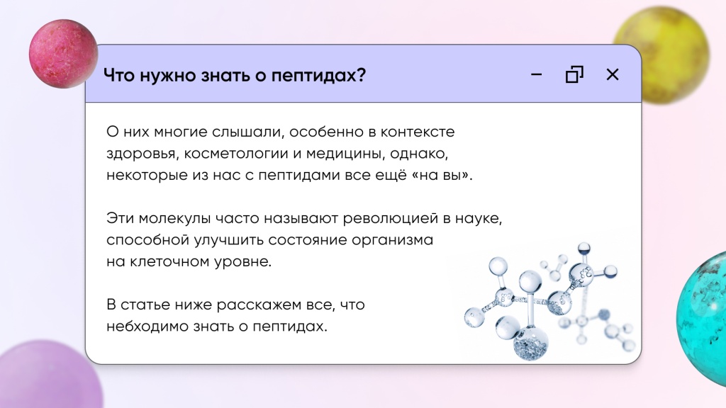 Картинка 1 (1).jpg