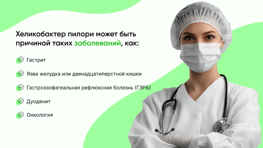 баннер 2.png