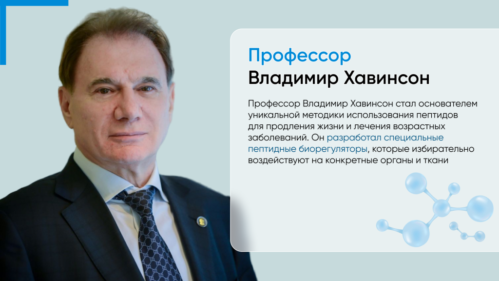картинка 3 (2).png