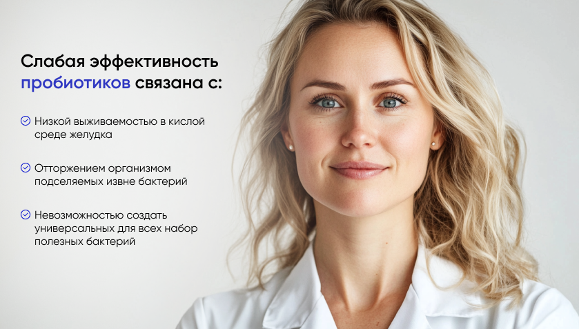 баннер 4.png