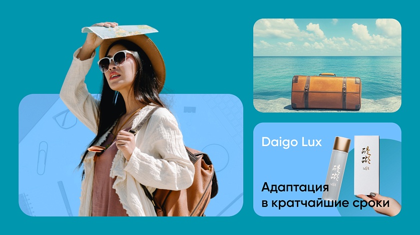 Советы отдыхающим: как победить акклиматизацию в отпуске?