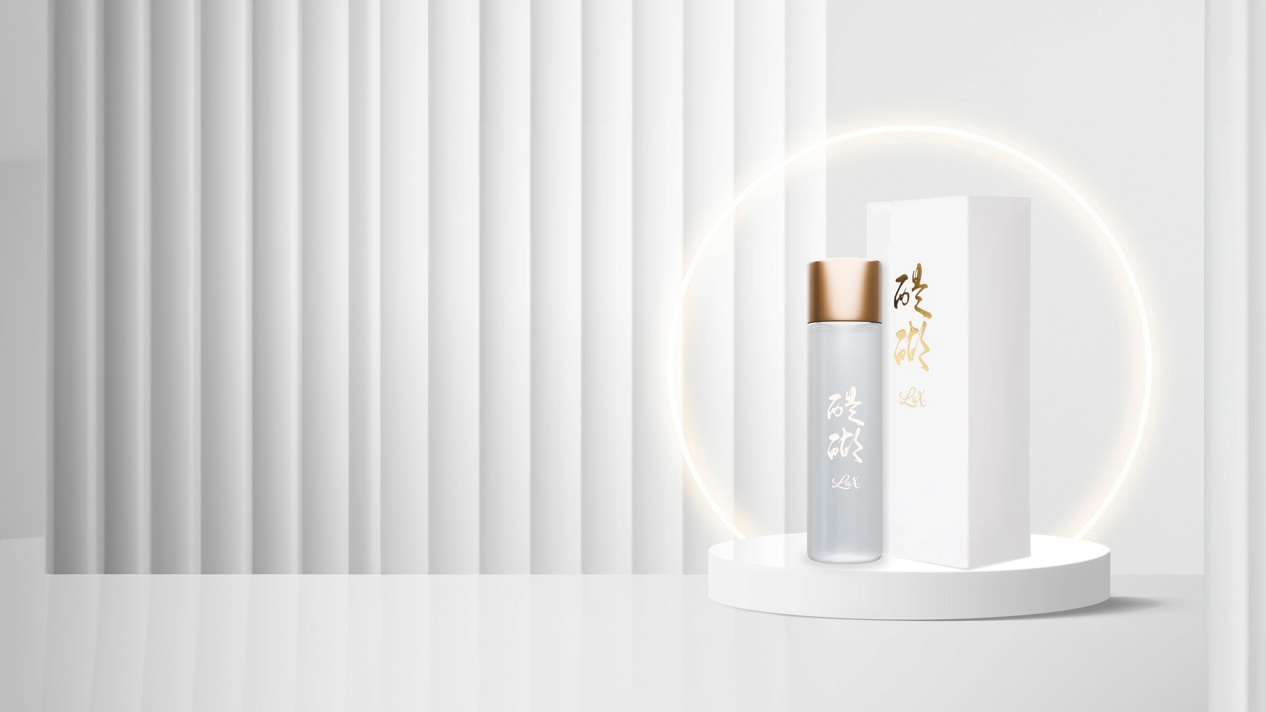 Акция: Daigo lux 2 +1