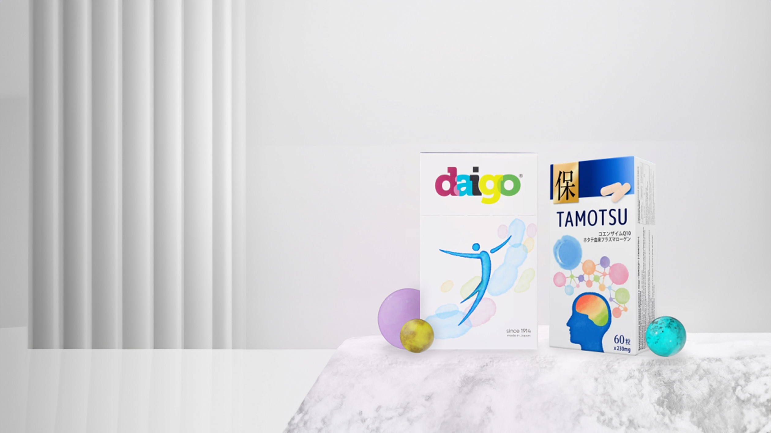 Акция: При покупке Tamotsu - Daigo в подарок