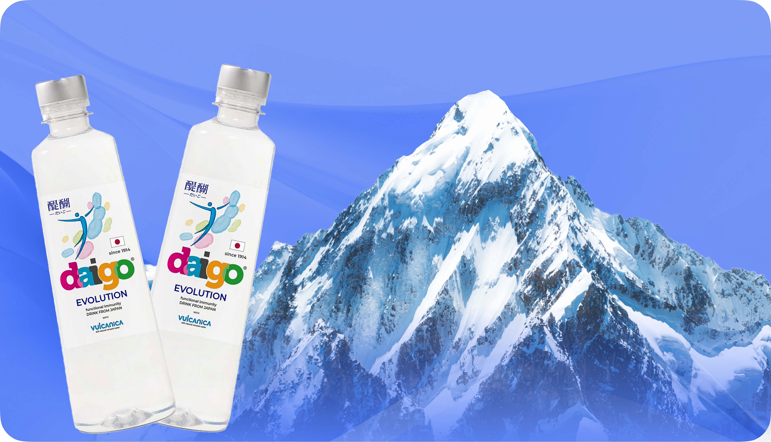 Устали от усталости? Daigo Evolution — детокс для кишечника и иммунитета