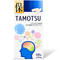 Tamotsu Tamotsu