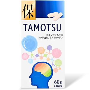 Tamotsu