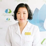 И.А. Тумурова